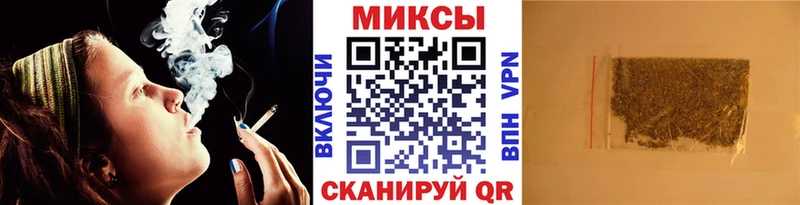даркнет формула  МЕГА ONION  БУТИРАТ Butirat  Ялта  где купить наркотик 