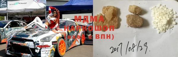 МДПВ Богородск