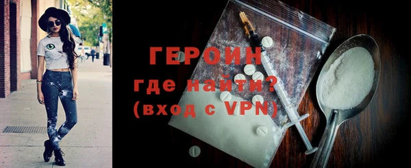 герыч Богданович