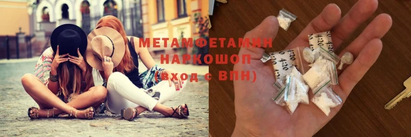 кокс Богородицк