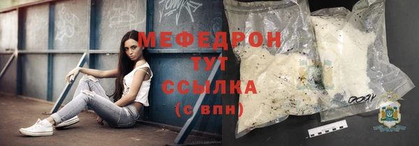герыч Богданович