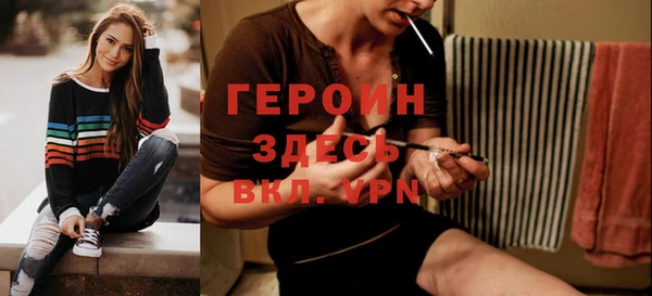 кокс Богородицк