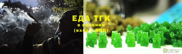 МДПВ Богородск