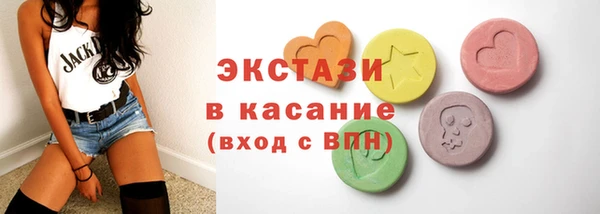 герыч Богданович
