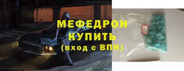 герыч Богданович