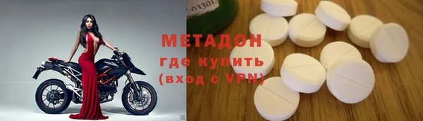 кокс Богородицк