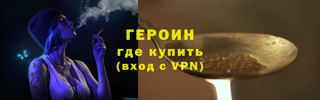 кокс Богородицк