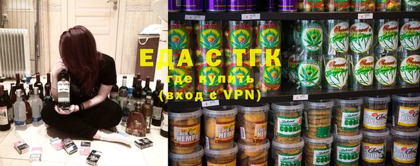 герыч Богданович
