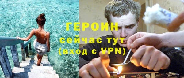 МДПВ Богородск