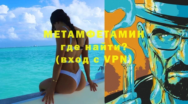 герыч Богданович