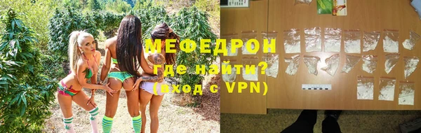 кокс Богородицк