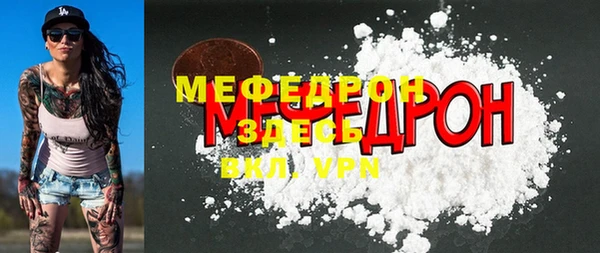 герыч Богданович