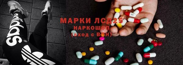 кокс Богородицк