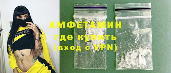 герыч Богданович