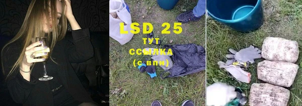 герыч Богданович