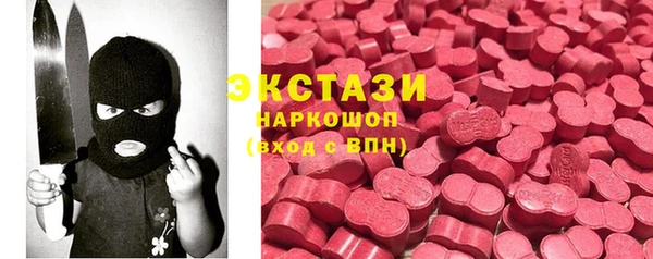 герыч Богданович