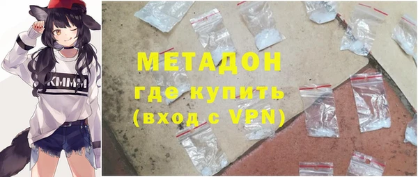 кокс Богородицк