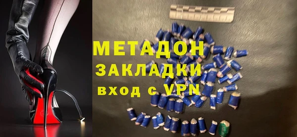герыч Богданович