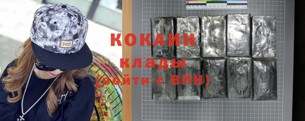 герыч Богданович