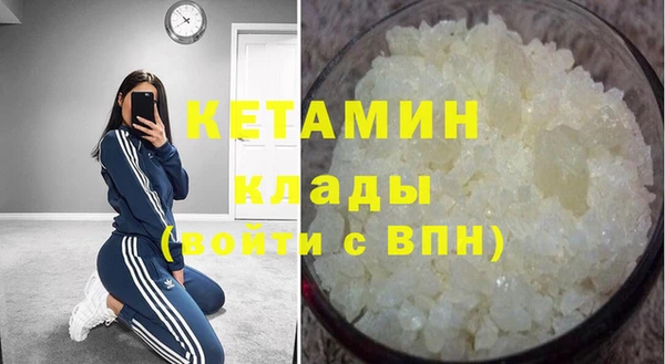 МДПВ Богородск