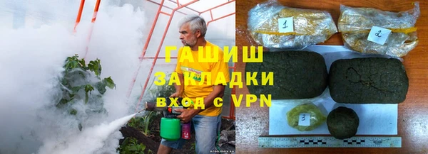 герыч Богданович