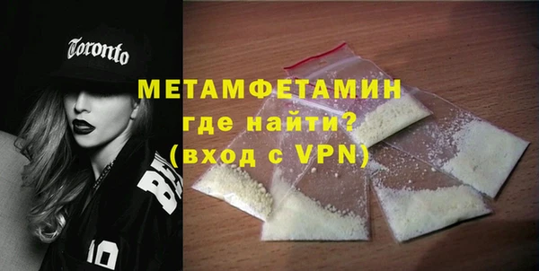 МДПВ Богородск