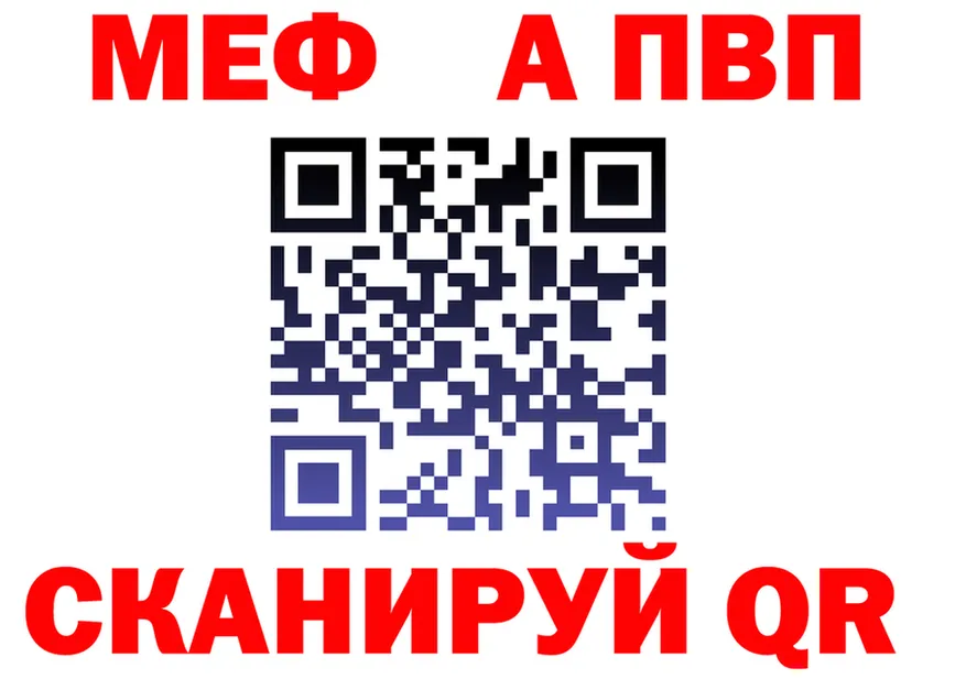 МЕФ 4 MMC ONION площадка мега Ялта