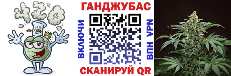 Шишки марихуана сатива  где купить наркотик  Ялта 